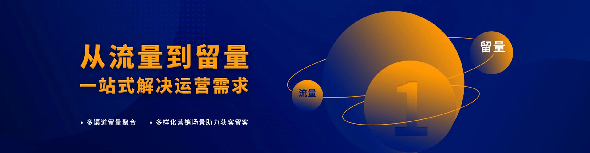道外百度竞价赚钱