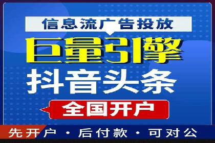 SEM关键词在汽车销售行业的应用与效果