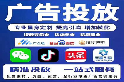 SEM竞价员实战技巧：案例分析提升竞争力